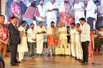 Cine Sangeetha Vibhavari At World Telugu Conference